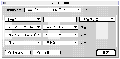 �V�o�[�W�����������