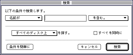 ���o�[�W�����������