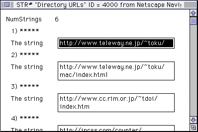ID4000���\�[�X�C�����
