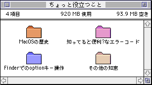 �����Ƀ��j���[���o�܂�